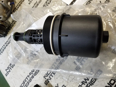 1788310 6761026169 Tapa de la carcasa del filtro de aceite, tapa del filtro del módulo de aceite DAF XF105