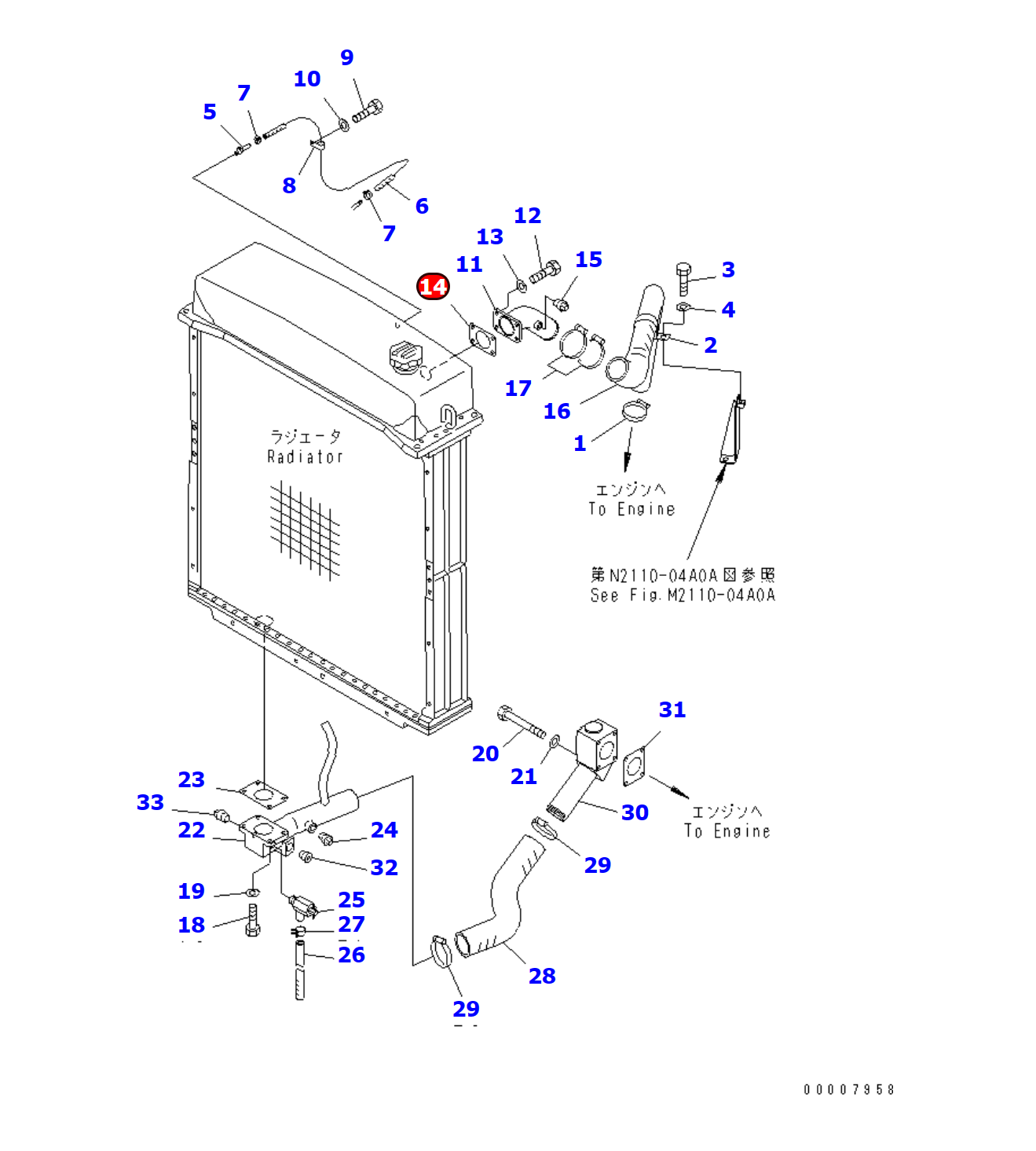 195-03-11341 gasket for D355C-3Komatsu original - Buymachineryparts