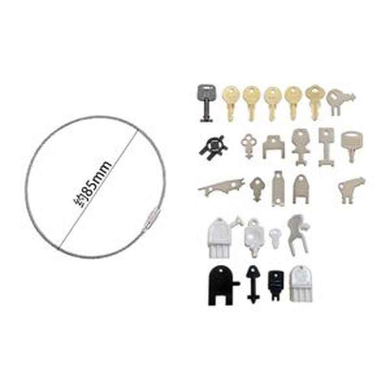 Universal Key Ring Set - 1 Piece