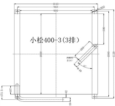 Hydraulic Oil Cooler ASSY 208-03-31120 for Komatsu Excavator PC400-3 PC400LC-3