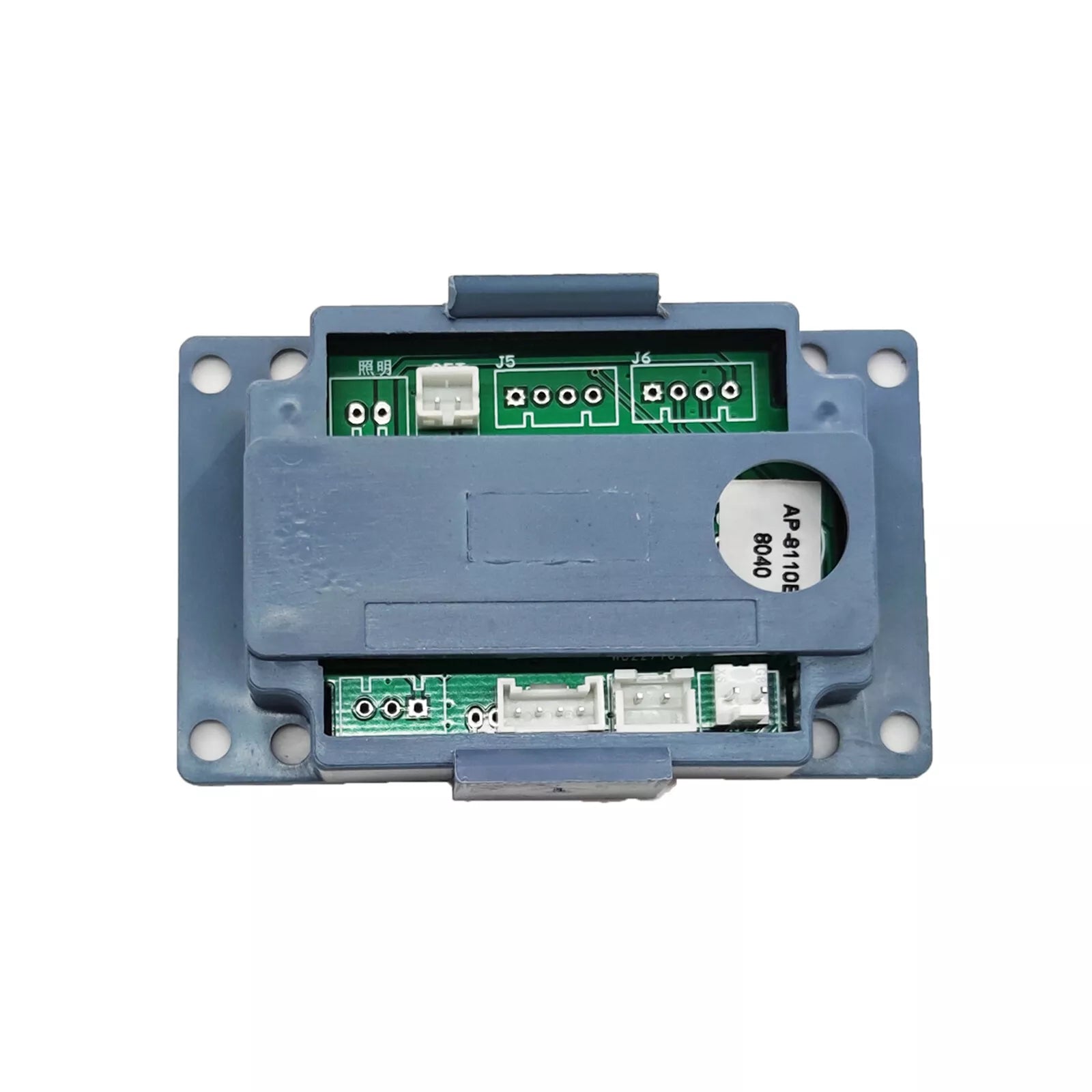 Aftermarket Stack-On Electronic Digital Safe Lock Replacement Solenoid With 2 Key