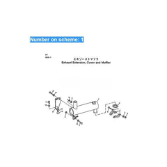 For Hitachi DX75 DX75L DX75M Muffler Silencer AT83613