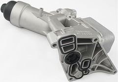 Carcasa del filtro del enfriador de aceite con junta y tornillos. Compatible con BMW F30 230i, 330e, 330i GT, 430i, 530i, 530e, 740e xDrive, X3, X4, B46, B48, L4 2.0L Turbo (2016-2022). Reemplaza la pieza 11428596283.