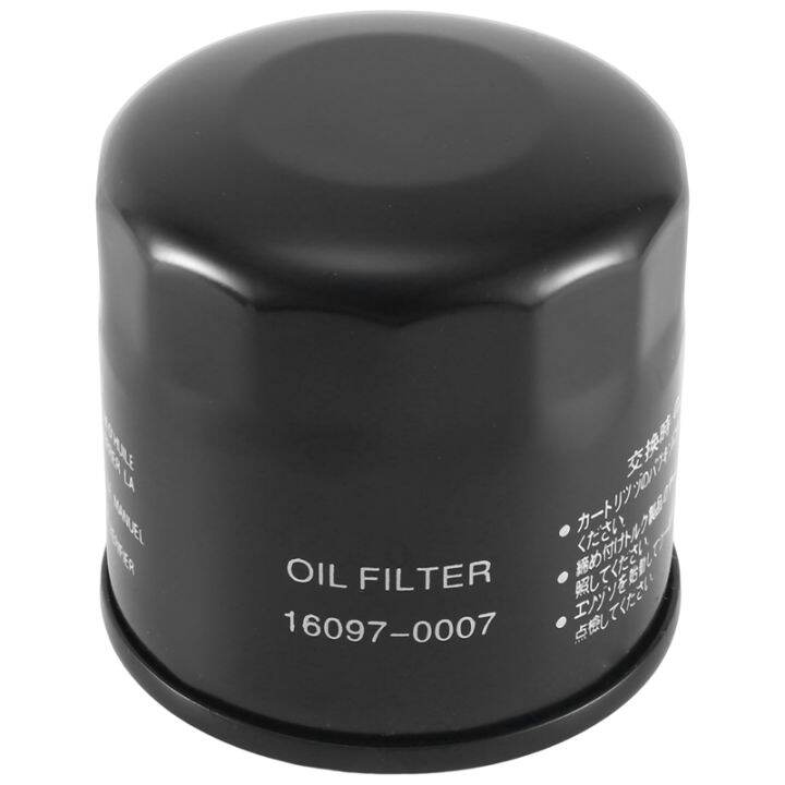 Oil Filter 16097-0007 16097-0003 for Kawasaki ATV BruteForce650 KFX700 Prairie360 Teryx750 PWC Jet Ski STX