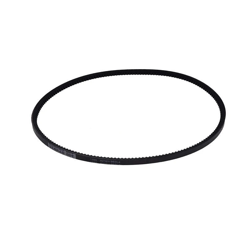 V Belt 25-33023-00 for Kubota D1105 Carrier CT3.69 CT3-69-TV Engine Supra 922 944 950 Genesis R90