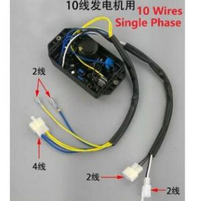 Automatic Voltage Regulator AVR KDE6500EW for Kipor Kama Generator - Buymachineryparts