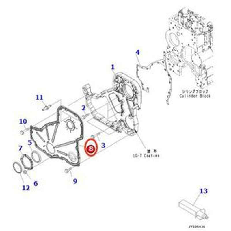Cover 6745-21-3210 for Komatsu PC300-8M0 PC350LC-8 WA430-6 Engine