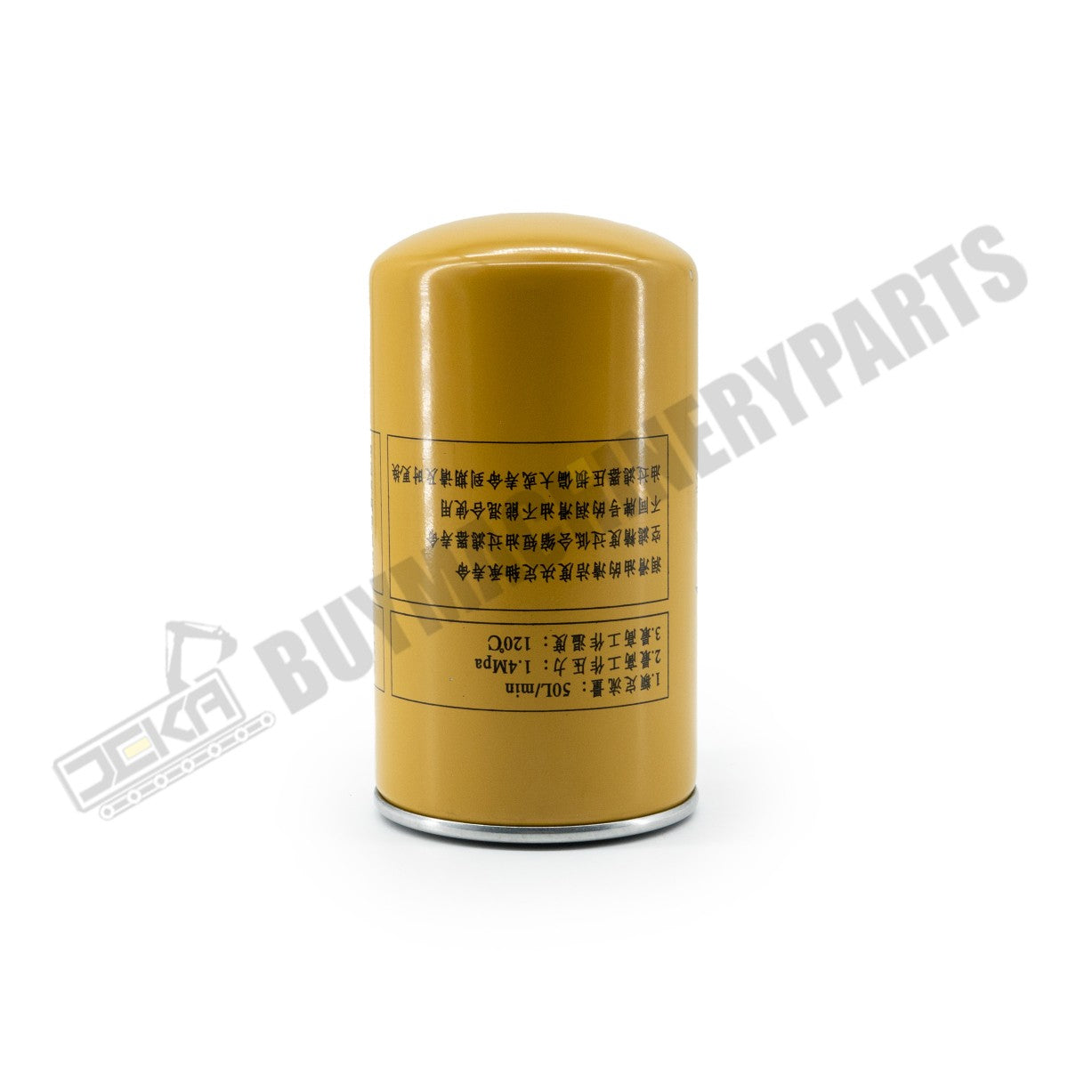 For Doosan Daewoo Excavatror S140W-V S160W-V S180W-V S185W-V S210W-V S220LC-V S225LC-V S225LL Oil Filter 65.05510-5021B