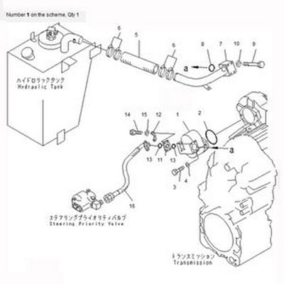 For Komatsu Wheel Loader WA120L-3 WA120-3MC Hydraulic Pump 705-51-20790 - Buymachineryparts