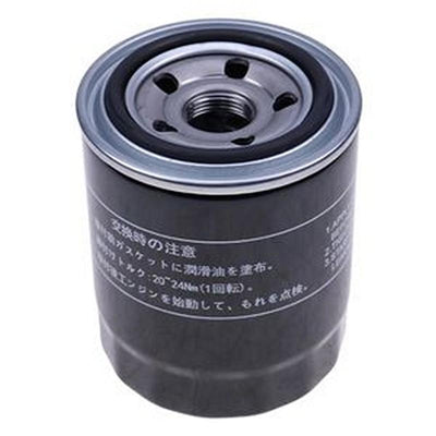 Oil Filter 8943142633 for Isuzu Engine 3KR1 3KA1 3KB1 3KC1 3KC2 2KC1 UM3KC1 Hitachi Excavator EX12 EX15 EX20UR EX20UR-2 EX22 EX25 EX30UR EX30UR-2 EX30 EX35 EX40UR EX40UR-2