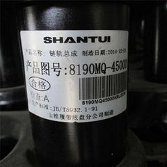 For SUMITOMO Excavator SH210 Track Link Chain Assy 49 Section