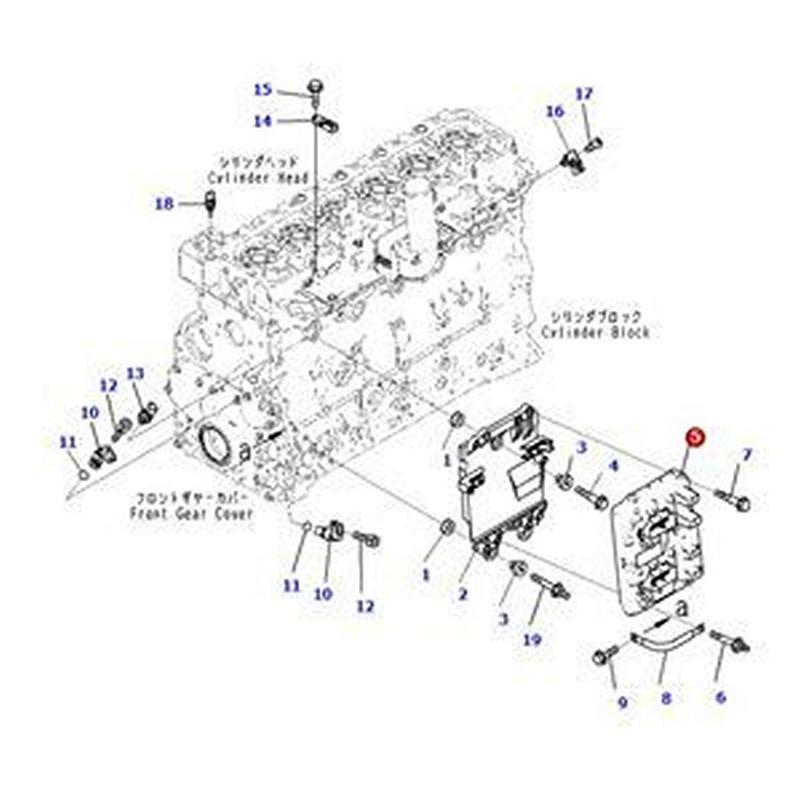 ECM Electronic Control Module 600-497-1400 for Komatsu Engine SAA6D107E-3 Excavator PC210-11 PC230NHD-11 PC240LC-11 PC290LC-11