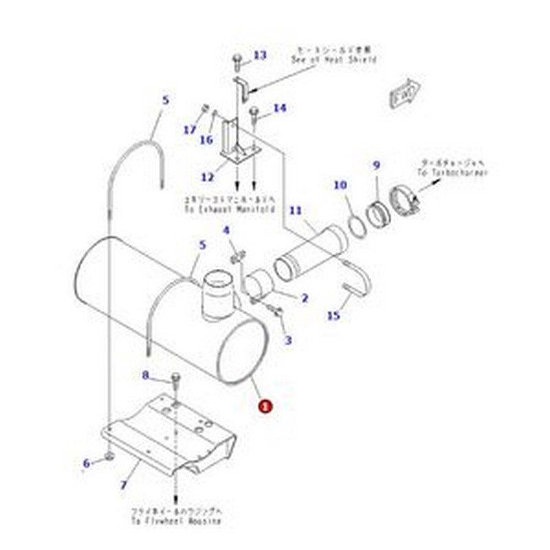 Muffler Silencer 6743-11-5721 for Komatsu Excavator PC300-7 PC350-7 PC350LC-7 PC300LC-7 PC300LC-7L PC300HD-7L PC300LL-7L - Buymachineryparts