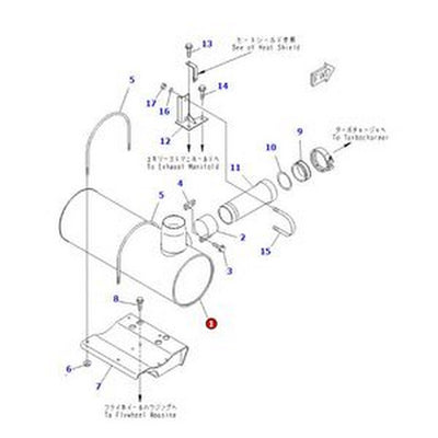 Muffler Silencer 6743-11-5721 for Komatsu Excavator PC300-7 PC350-7 PC350LC-7 PC300LC-7 PC300LC-7L PC300HD-7L PC300LL-7L - Buymachineryparts