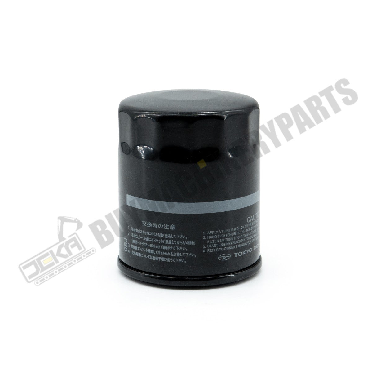 Oil Filter 16510-96J10 16510-96J00 for Suzuki Marine Engine DF150 DF175 DF200 DF225 DF250 DF300