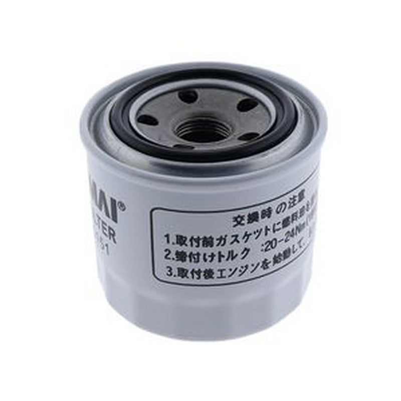 Oil Filter 199-2239 for Caterpillar CAT 303 CR 304CR 302.5C Mini Hydraulic Excavator S3L2 S4L2 Engine - Buymachineryparts