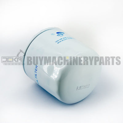 Oil Filter 40196723 for LS Tractor P7010C P7020C P7030C P7030CPS