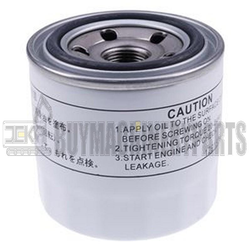 Lube Filter P502009 for Donaldson