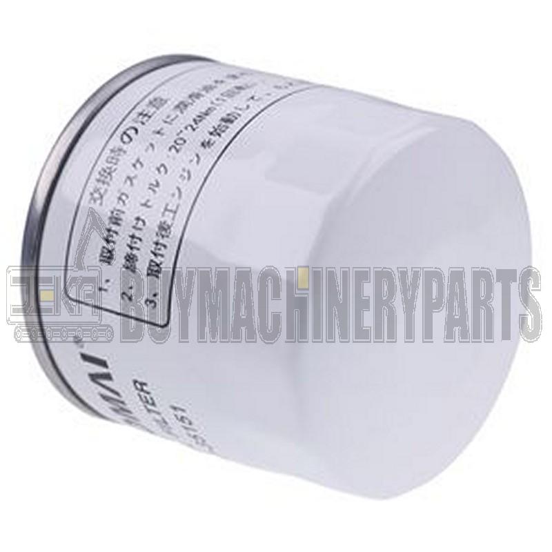 Lube Filter P502009 for Donaldson