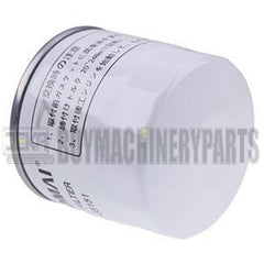 Lube Filter P502009 for Donaldson