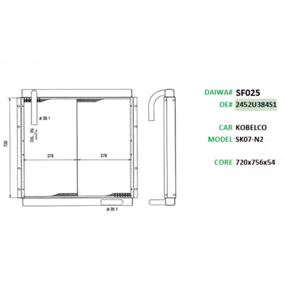 Water Tank Radiator Core ASS'Y 2452U384F1 For Kobelco Excavator SK07N2