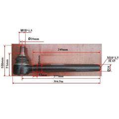 Barra de acoplamiento 401054A1 para New Holland U80C U80B U80 LV80 