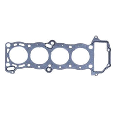 Cylinder Head Gasket 11044-0M300 for Nissan GA15DE Engine Sunny 1497cc 1500 B14 DOHC