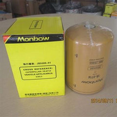 For Caterpillar Loader CAT 446B 446D 918F 924F 926E 943 Engine 3114 3204 Oil Filter 1R-0714