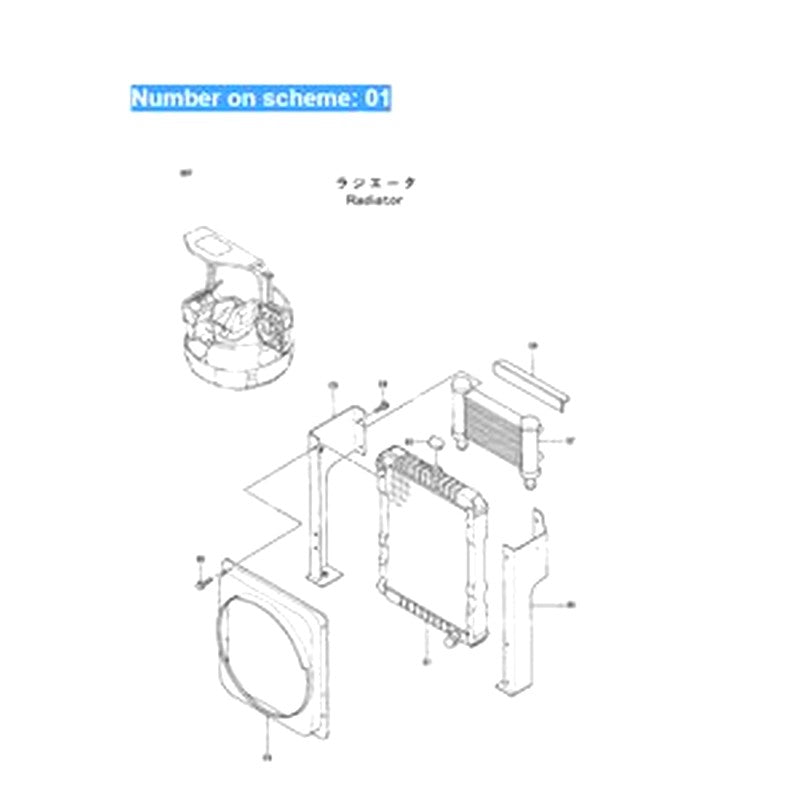 For Hitachi Excavator EX20UR EX20UR-2 EX30UR EX30UR-2 Water Tank Radiator Core ASS'Y 4313328