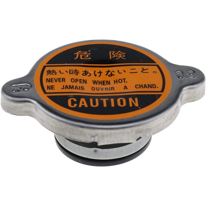 Radiator Cap 15272-72020 15101-72030 15021-72632 15021-72032 for Kubota B6100 B7100 B5200 B6200 B7200 L2050 L2350 L2250 L2500 L2550 L2650 L2850 L2950 L305 L345 L355 L3250 L3350 L3450 L3600