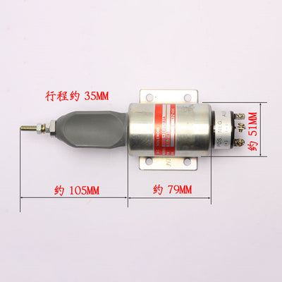 Diesel Shut Down Solenoid SA-3194 2003-24E2U1B2A - Buymachineryparts