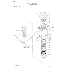 Center Joint 4607611 for Hitachi ZX30U-2 ZX30UR-2 ZX35U-2 ZX40U-2 ZX50U-2 ZX55UR-2 ZX60-HCMC ZX60USB-3 ZX60USBNA-3