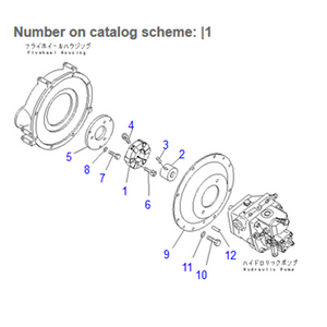 Coupling Ass'y 20P-01-81200 for Komatsu Excavator PC28UU-3 PC27R-8