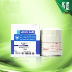 For Doosan Daewoo DX55 DX60 DX75 DX80 Oil Filter 400405-00143