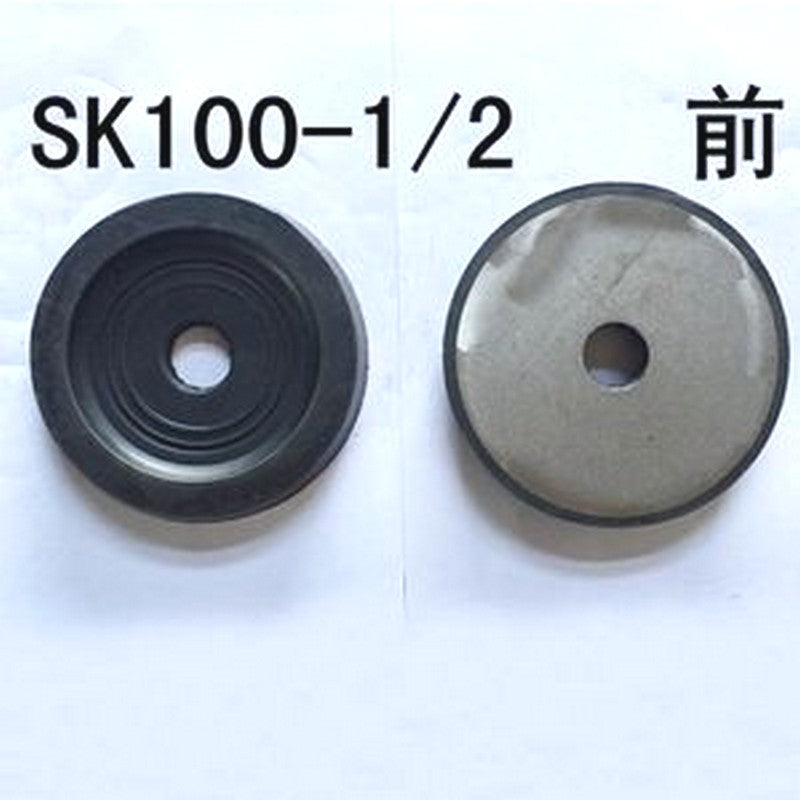 For Kobelco Excavator SK100-1 SK100-3 SK120-1 SK120-3 Engine Mounting Rubber Cushion Feet Bumper