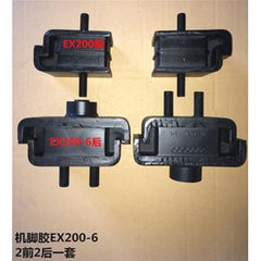 For Hitachi Excavator EX200-6 Engine Mounting Rubber Cushion Feet Bumper