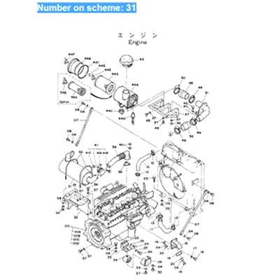 For Hitachi Excavator UH103 UH123 Muffler Silencer 4157887