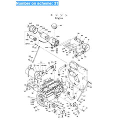 For Hitachi Excavator UH103 UH123 Muffler Silencer 4157887