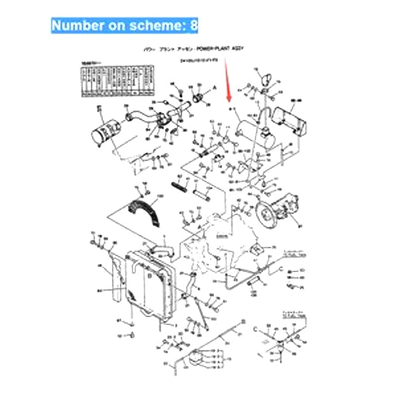 For Kobelco Excavator SK200-3 SK200LC-3 Muffler Silencer 2427N3301