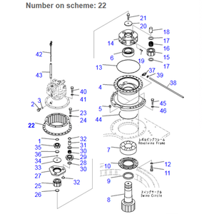 For Komatsu Excavator PC300LL PC350LL PC390LL PC400 PC450 PC490 PC550 Swing Motor Gear 208-26-71150