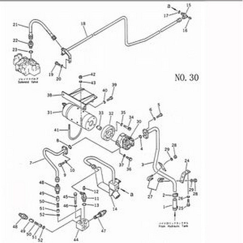 For Komatsu  SK04-1 LW160-1 Hydraulic Pump 705-11-21010