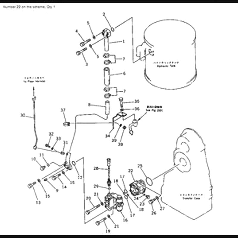 For Komatsu Wheel Loader WA400-1-A WA420-1 WA420-3 Emergency Steering Pump 704-30-34110