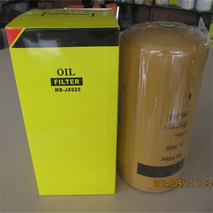 For Caterpillar Excavator CAT 311 312 320 320L Oil Filter 5I-7950 5I7950