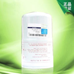 For Doosan Daewoo SOLAR 290LC-V SOLAR 300LC-7A SOLAR 300LC-V SOLAR 300LL Oil Filter 65.05510-5022B