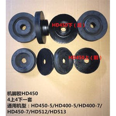 For Kato Excavator HD400-7 Engine Mounting Rubber Cushion Feet Bumper