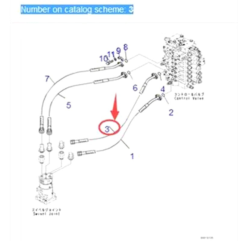 Hose 1300MM 208-62-71130 for Komatsu PC550LC-8 PC450LC-8 PC450LC-7 PC400LC-8 PC400LC-7 Excavator
