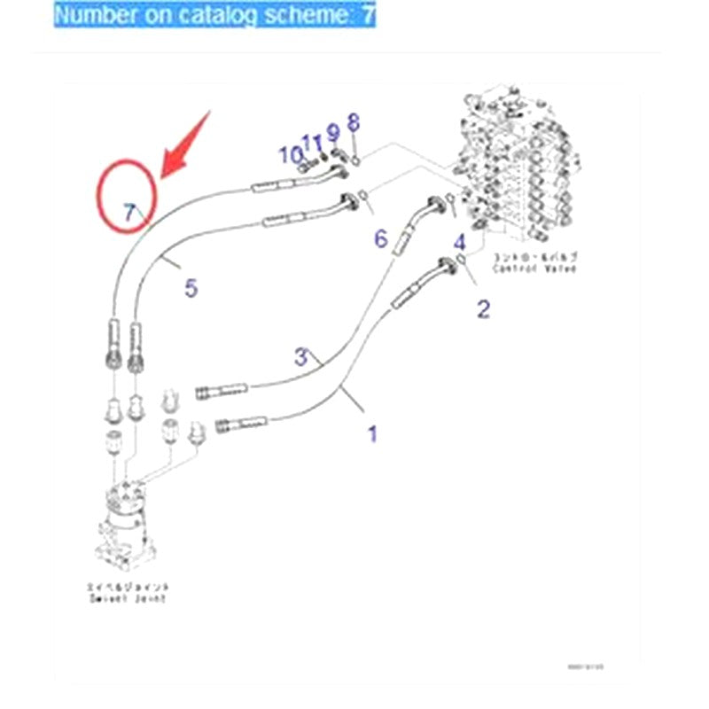 Hose 1450MM 208-62-71150 for Komatsu PC550LC-8 PC450LC-8 PC450LC-7 PC450-8 PC450-7 PC400LC-8 PC400LC-7 PC400-7 Excavator