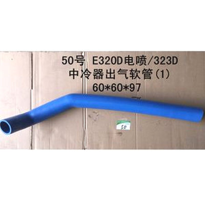 Intercooler Hose 265-3599 2653599 For Caterpillar CAT 320D 323D