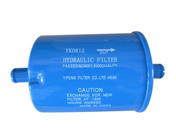 Hydraulic Filter 25597-60301 for Heli Forklift YK0812 YK0812A YK0812B