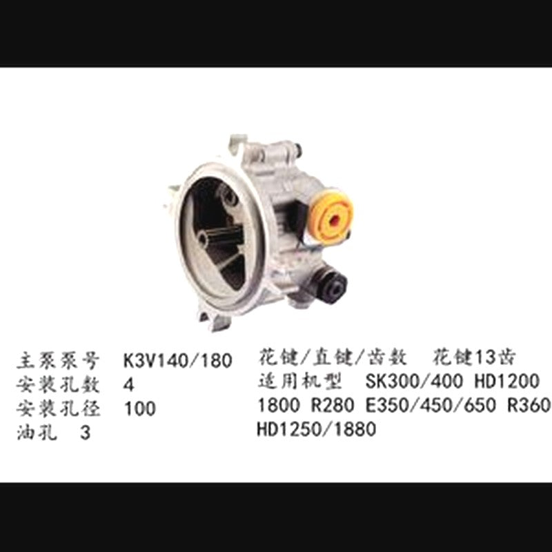 For HYUNDAI Excavator R360 Pilot Gear Pump